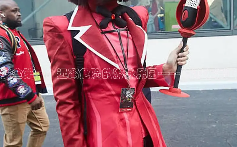 安全第一：远离危险的游泳乐园——防溺水漫画